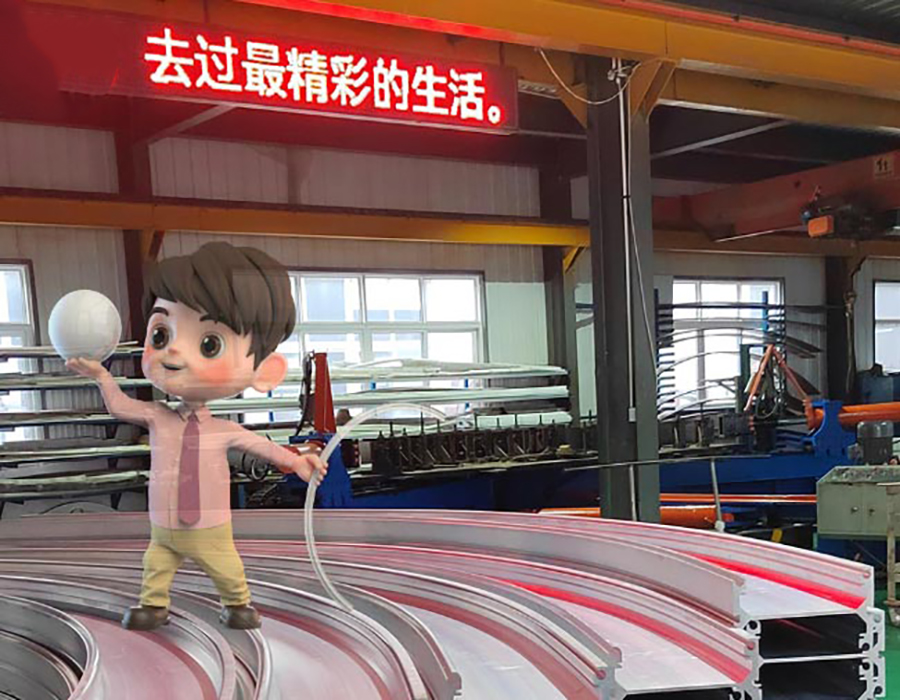 北京鋁型材拉彎加工廠——中國精細拉彎加工的踐行者