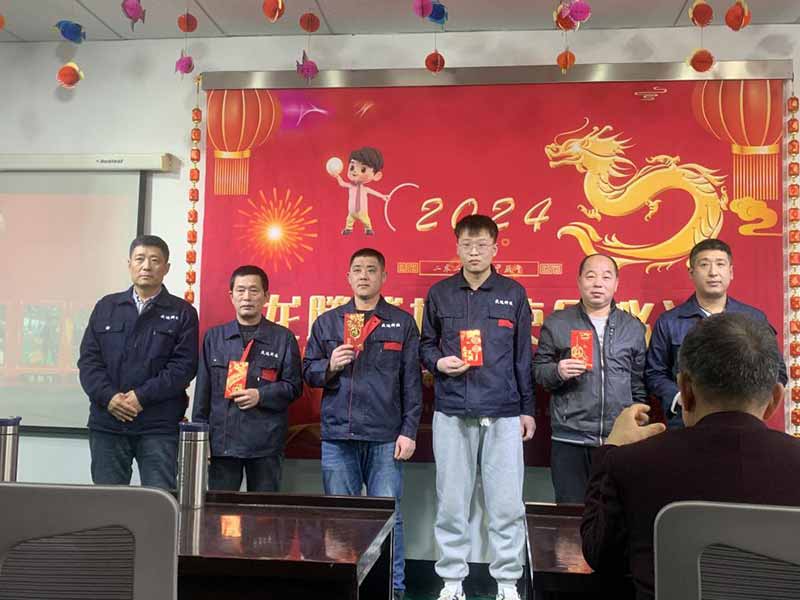 龍騰盛世，使命必達|2023北京拉彎廠企業年會