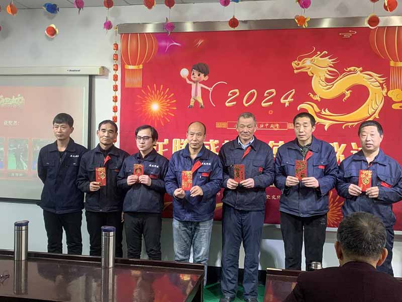 龍騰盛世，使命必達|2023北京拉彎廠企業年會