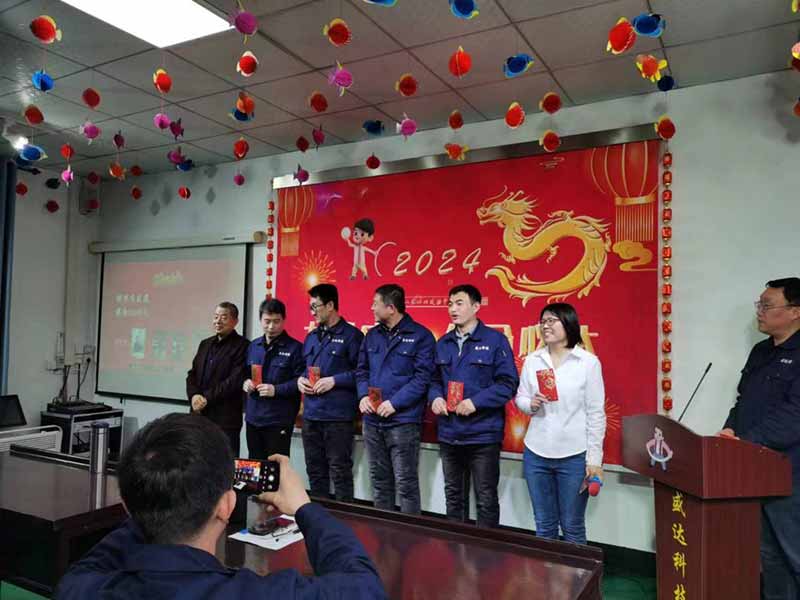 龍騰盛世，使命必達|2023北京拉彎廠企業年會