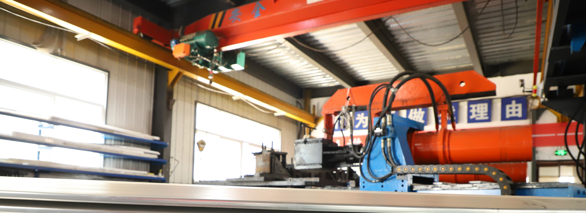 普通鋁型材拉彎