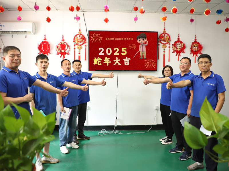 新年的鐘聲，北京專業拉彎加工廠盛達科技為您敲響幸福的旋律