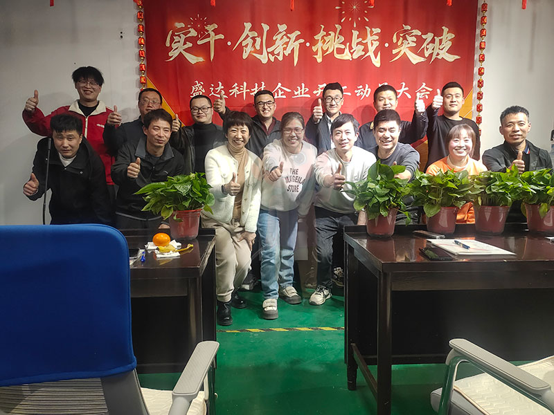 思維破繭，共赴成長(zhǎng)：北京鋁型材彎弧加工廠共讀聯(lián)盟學(xué)習(xí)小組進(jìn)階之旅