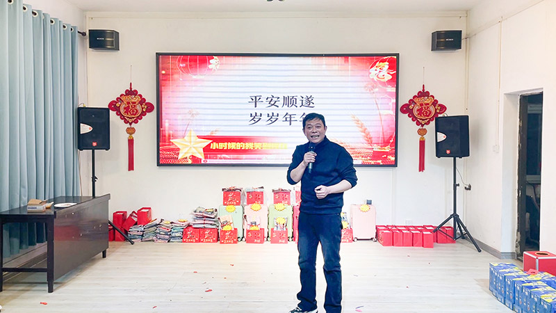 脫口秀《小時(shí)候的我笑到現(xiàn)在》