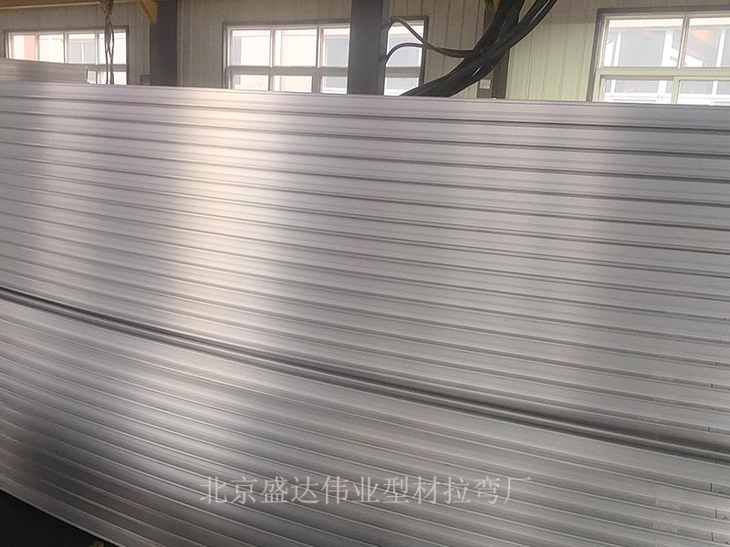 鋁型材彎弧加工注意哪些問題