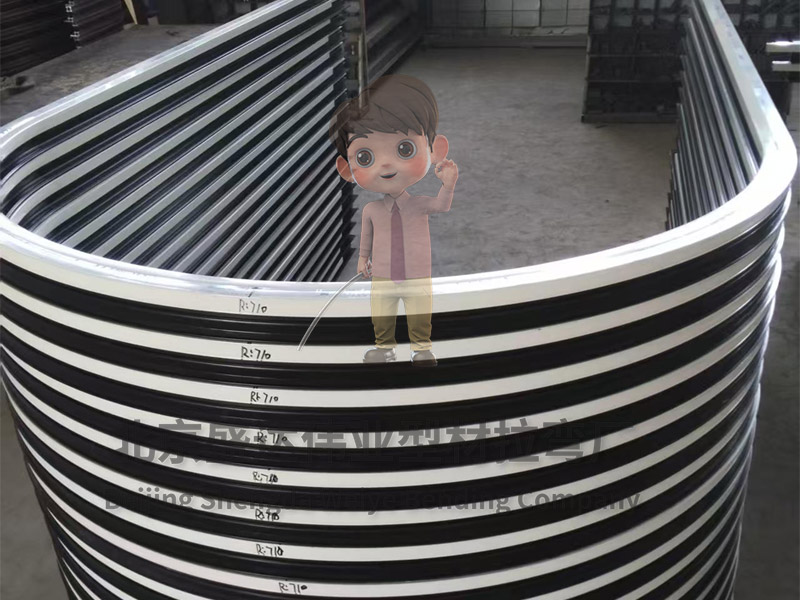 唐山拉彎加工 唐山拉彎加工