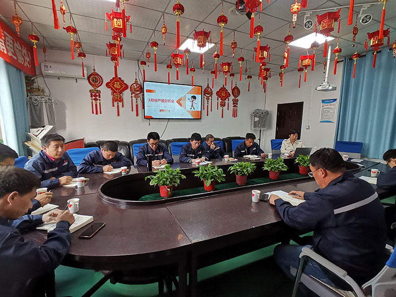 北京拉彎加工廠家召開三月份月度產值分析會 北京拉彎加工廠家召開三月份月度產值分析會