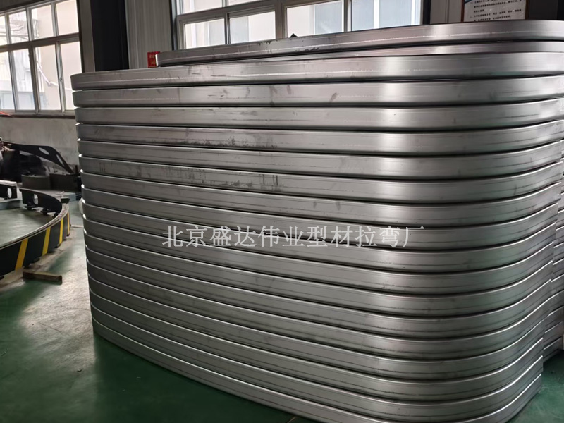 石家莊拉彎廠專業彎弧產品研發的精品 石家莊拉彎廠專業彎弧產品研發的精品