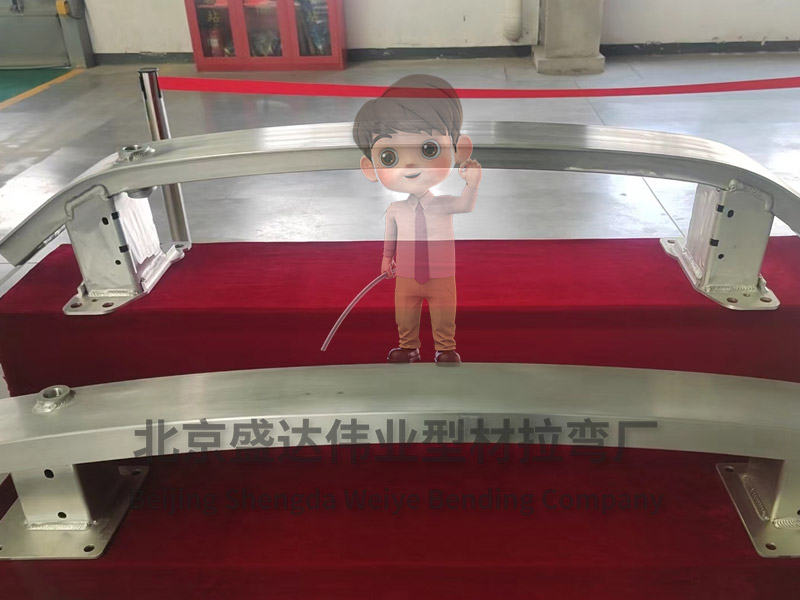 保定拉彎廠 保定拉彎廠